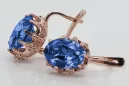 Vintage roz roz 14k 585 aur alexandrit safir vec079 Vintage Vintage roz roz 14k 585 aur alexandrit safir vec079 Vintage