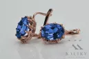 Vintage rose pink 14k 585 gold alexandrite sapphire vec079 Vintage Vintage rose pink 14k 585 gold alexandrite sapphire vec079 Vintage