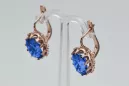 Vintage roz roz 14k 585 aur alexandrit safir vec079 Vintage Vintage roz roz 14k 585 aur alexandrit safir vec079 Vintage