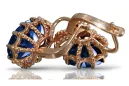 Vintage rose pink 14k 585 gold alexandrite sapphire vec079 Vintage Vintage rose pink 14k 585 gold alexandrite sapphire vec079 Vintage