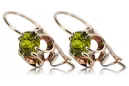 Pendientes Vintage Peridoto amarillo Oro rosa antiguo original de 14k vec035r