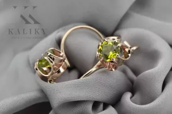 Or rose 14 carats vintage d'origine Péridot jaune Des boucles d'oreilles Vintage vec035r