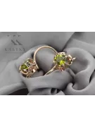 Обеци Винтидж стил Жълт перидот Оригинално ретро 14k розово злато vec035r