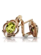 copy of Boucles d’oreilles en or rose soviétique russe 14k 585 vec033 alexandrite rubis émeraude saphir ...
