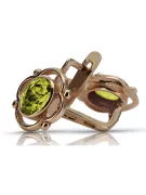 copy of Boucles d’oreilles en or rose soviétique russe 14k 585 vec033 alexandrite rubis émeraude saphir ...