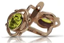 Vintage rose pink 14k 585 gold peridot earrings vec033 Russian Soviet style