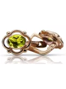 copy of Boucles d’oreilles en or rose soviétique russe 14k 585 vec033 alexandrite rubis émeraude saphir ...