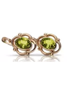 copy of Boucles d’oreilles en or rose soviétique russe 14k 585 vec033 alexandrite rubis émeraude saphir ...