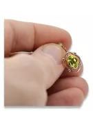 Vintage rose pink 14k 585 gold peridot earrings vec033 Russian Soviet style