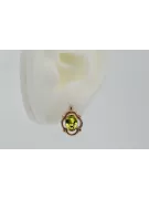 copy of Boucles d’oreilles en or rose soviétique russe 14k 585 vec033 alexandrite rubis émeraude saphir ...