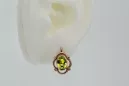 Vintage rose pink 14k 585 gold peridot earrings vec033 Russian Soviet style