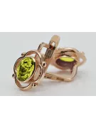 copy of Boucles d’oreilles en or rose soviétique russe 14k 585 vec033 alexandrite rubis émeraude saphir ...