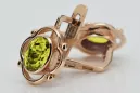 Vintage rose pink 14k 585 gold peridot earrings vec033 Russian Soviet style