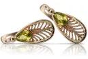 copy of Boucles d’oreilles en or rose soviétique russe 14k 585 vec033 alexandrite rubis émeraude saphir ...
