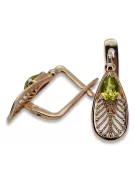 copy of Boucles d’oreilles en or rose soviétique russe 14k 585 vec033 alexandrite rubis émeraude saphir ...