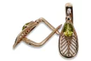 Vintage rose pink 14k 585 gold peridot earrings vec067 Vintage