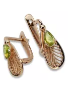 copy of Boucles d’oreilles en or rose soviétique russe 14k 585 vec033 alexandrite rubis émeraude saphir ...