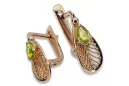 copy of Boucles d’oreilles en or rose soviétique russe 14k 585 vec033 alexandrite rubis émeraude saphir ...