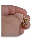 copy of Boucles d’oreilles en or rose soviétique russe 14k 585 vec033 alexandrite rubis émeraude saphir ...