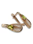 Vintage rose pink 14k 585 gold peridot earrings vec067 Vintage