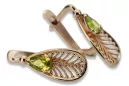 copy of Boucles d’oreilles en or rose soviétique russe 14k 585 vec033 alexandrite rubis émeraude saphir ...