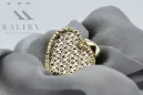 Золотая подвеска ★ https://zlotychlopak.pl/ru/ ★ Золотая проба 585 333 низкая цена