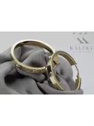 Pendientes de oro ★ https://zlotychlopak.pl/es/ ★ Muestra de oro 585 333 Precio bajo!