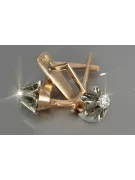 Ruso soviético rosa rosa 14k 585 oro Vintage pendientes vec197 alejandrita rubí esmeralda zafiro...