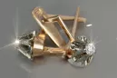 Ruso soviético rosa rosa 14k 585 oro Vintage pendientes vec197 alejandrita rubí esmeralda zafiro...