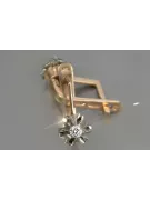 Ruso soviético rosa rosa 14k 585 oro Vintage pendientes vec197 alejandrita rubí esmeralda zafiro...