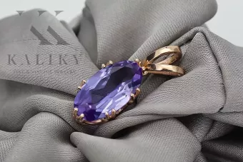 Оригінальне вінтажне рожеве золото 14 карат Олександрит Кулон Вінтаж вироби vpc019r