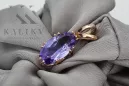 Александрит Оригинальное винтажное розовое золото 14 карат Кулон Винтаж изделия vpc019r