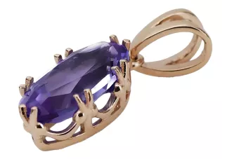 Pandantiv Vintage Craft  Alexandrit Original vintage din aur roz de 14k vpc019r