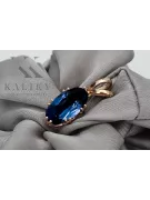 Оригинално ретро 14k розово злато Сапфир Висулка Винтидж крафт vpc019r