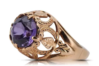 Rose 14K or rose Alexandrite Ring vrc080 Russe Style vintage