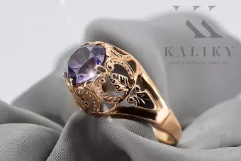 Ruso soviético rosa 14k 585 oro Alexandrite Ruby Esmeralda anillo Zircon vrc080