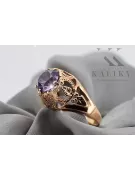 Russe rose soviétique 14k 585 or Alexandrite Ruby Emerald Sapphire Zircon ring vrc080