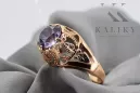 Russe rose soviétique 14k 585 or Alexandrite Ruby Emerald Sapphire Zircon ring vrc080