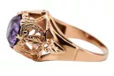 Russe rose soviétique 14k 585 or Alexandrite Ruby Emerald Sapphire Zircon ring vrc080