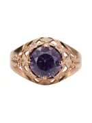 Russe rose soviétique 14k 585 or Alexandrite Ruby Emerald Sapphire Zircon ring vrc080