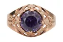 Russe rose soviétique 14k 585 or Alexandrite Ruby Emerald Sapphire Zircon ring vrc080