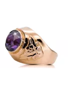 Ruso soviético rosa 14k 585 oro Alexandrite Ruby Esmeralda zafiro anillo Zircon vrc078