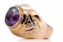 Ruso soviético rosa 14k 585 oro Alexandrite Ruby Esmeralda zafiro anillo Zircon vrc078