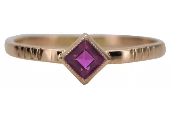 Руска съветска роза 14k 585 злато александрит рубин изумруд сапфир циркон пръстен vrc014