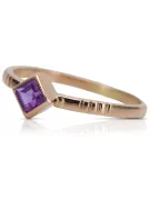 Russische sowjetische Rose 14 Karat 585 Gold Alexandrit Rubin Smaragd Saphir Zirkon Ring vrc014