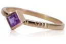 Russische sowjetische Rose 14 Karat 585 Gold Alexandrit Rubin Smaragd Saphir Zirkon Ring vrc014