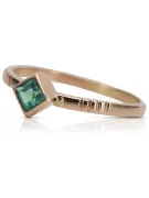 Rose soviétique russe 14k 585 or Alexandrite Ruby Emerald Sapphire Zircon ring vrc014