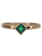 Rose soviétique russe 14k 585 or Alexandrite Ruby Emerald Sapphire Zircon ring vrc014