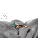 Rose soviétique russe 14k 585 or Alexandrite Ruby Emerald Sapphire Zircon ring vrc014