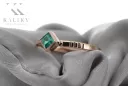 Rose soviétique russe 14k 585 or Alexandrite Ruby Emerald Sapphire Zircon ring vrc014